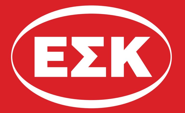 esk_logo