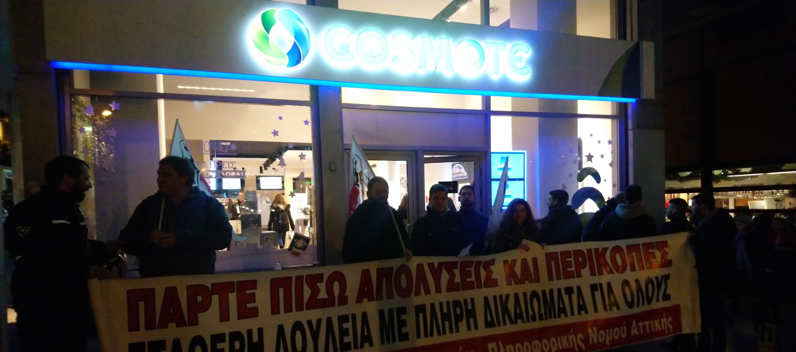 32,31,346,365.822662