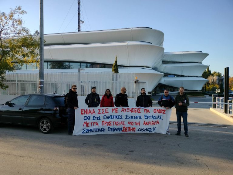 IMG-f224e517dd3a13772f2cdef44c702762-V